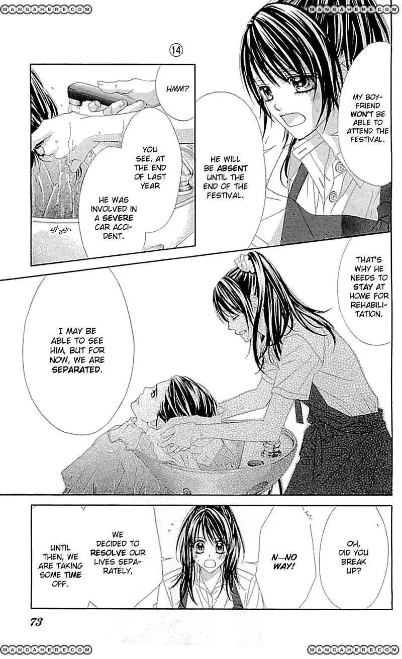 Kyou, Koi wo Hajimemasu Chapter 89 18